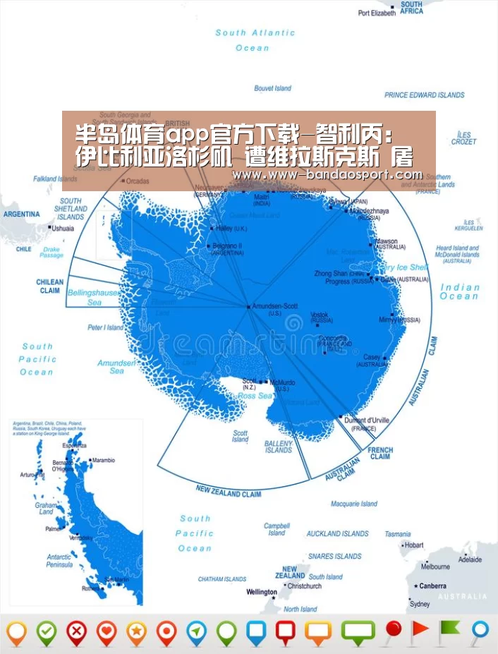 半岛体育下载
